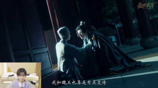 玩家小俞初试盛世天下女帝篇,十分钟内三次失败
