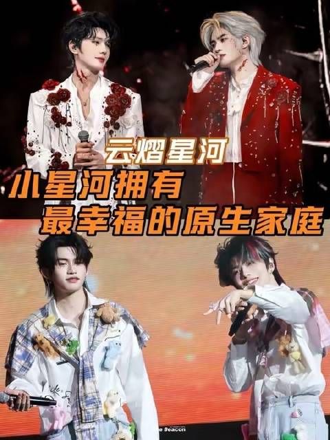 我恐怕要为云熠倾注一生的热爱了!
