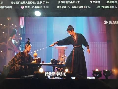 OMG!导演,您这是在搞什么神秘操作?