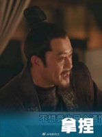 盛宏一句话被顾廷烨拿捏