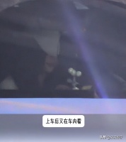 刘大锤再曝料，内娱顶流被曝开车玩手机，这次算是触及到"红线"了