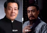 司马懿走后，马谡也走了，《三国演义》已有40位演员离世