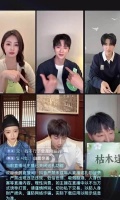 莫离直播遇冷，观众人数创历史新低