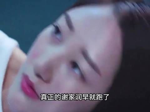 天台对峙现惊人反转，法医揭露凶手与人质为姐弟