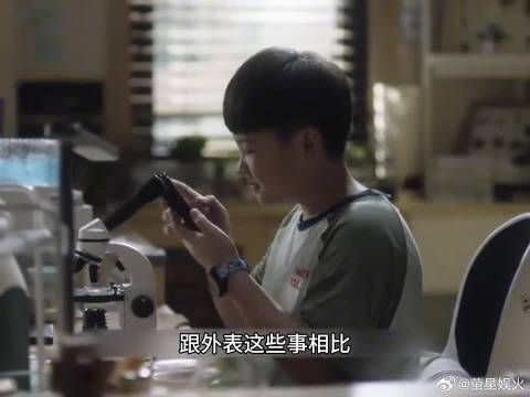 看似是一场简单的聚会却暗藏心机