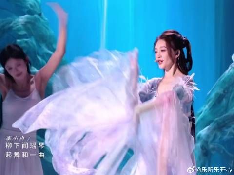 看来你开心我放心是最好的谁又惹他俩了