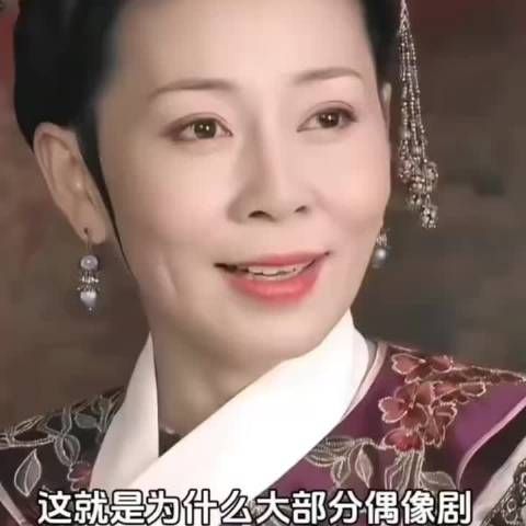 齐妃21年侍奉遭皇上冷落，自尽仍穿指定色