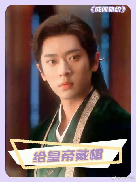 守男德的男人才是不会给任何人戴帽的机会的！