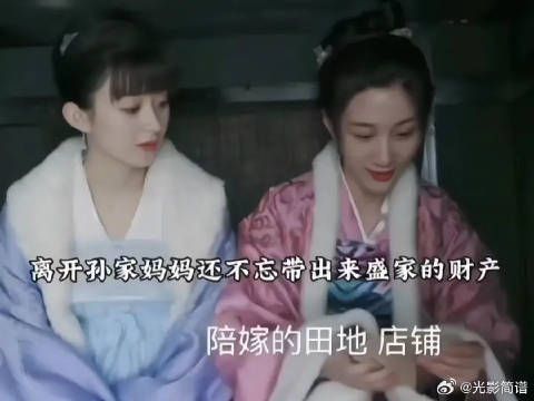 谁懂这一段的含金量，全员演技在线