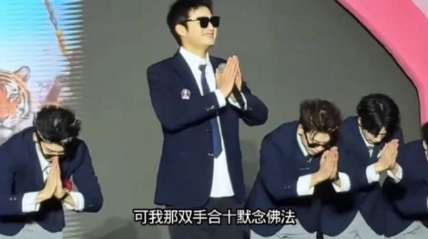 唐僧瑶,看闫东