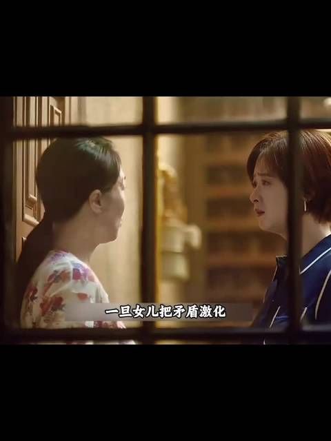 一顿团圆饭，撕碎全家伪装的温情！