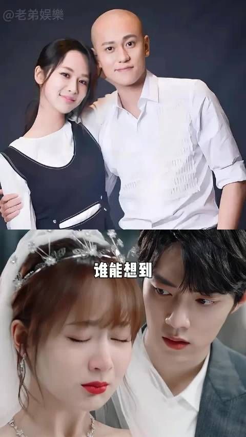 杨紫回顾两段恋情，坦言彻底走出情伤