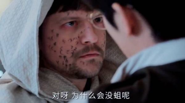 一顿操作猛如虎，结果凶手连面都没露