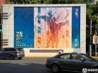 六月上海 光影倾城：第28届上海国际电影节今日开幕