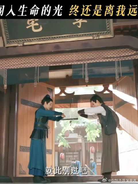 少时的光更亮了，可怎么好像离我更远了