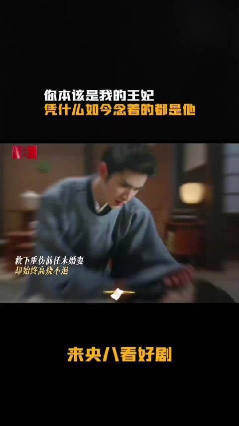 白鹿莫离全网播放量破亿