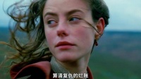 《呼啸山庄》希斯克利夫复仇摧毁两家族后迷失自我