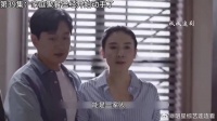 田雨岚就是个搅屎棍