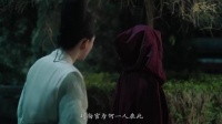 女子为逃感业寺推仇人入井伪造身亡
