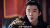 《折腰》上一秒：乔家女，狗都不……下一秒：娶，娶的就是小乔！