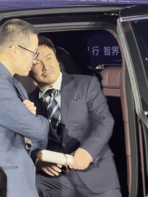 沈腾整活全场爆发尖叫