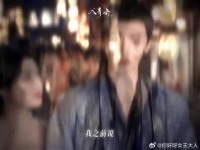 真情中掺杂着谎言，爱该如何说出口