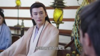 源仲终于认出姬谭音，原来你就是无双神女