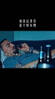 执法记录仪是个好东西！