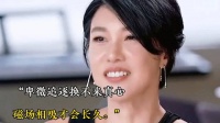 专家称爱得刚刚好才是最好爱情