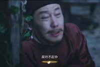 叶璃逼问父亲获知母亲死亡真相