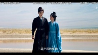 《翘楚》开播三天后单更断更引质疑