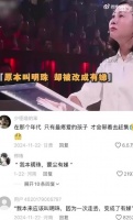 “在有哥哥的家庭里出生的明珠，却成了别人家的有娣”