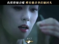 白鹿诠释叶璃灵魂之殇,破碎感演技触动观众