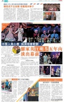 80 岁汪明荃素颜出行，尽显岁月痕迹，独自现身惹人感慨