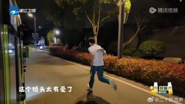 果然糖还得是自己找才好吃