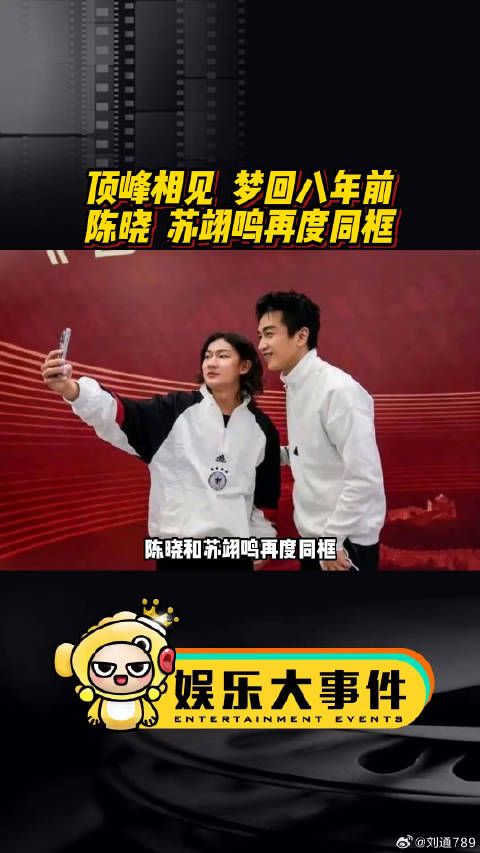 我不是最后一个知道微博VC计划
