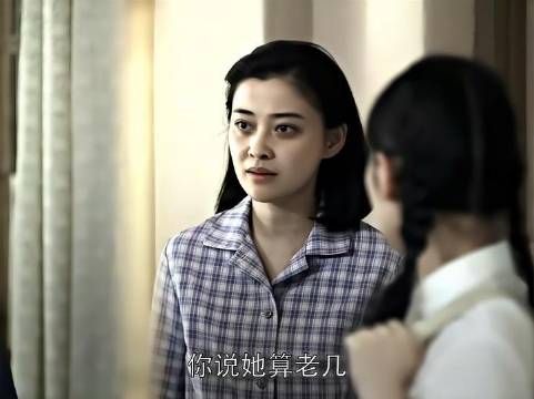 这对姑嫂情谊真不一般……嗯