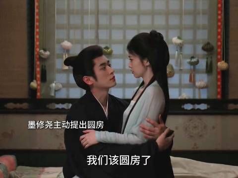 陪在身边，瞬间引爆墨修尧的醋海狂澜