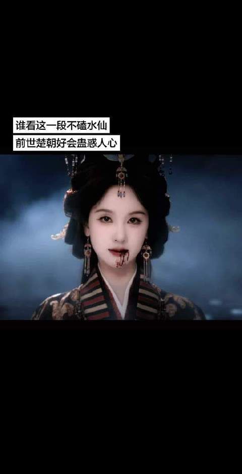 疯批女主开麦怒怼女主，火力比观众还猛