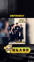 迪丽热巴线下神颜震惊工作人员