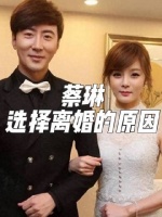 “我曾倾心于你，纵使收场仓促如风”