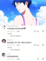 月刊少女野崎君