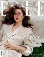 朱珠ELLE首封