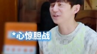 那英真是何老师主持生涯上的“绊脚石”