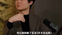 JackeyLove出征MSI，直言最想对阵G2