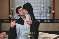白鹿丞磊新剧圆房戏份曝光，莫离夫妇甜蜜升级