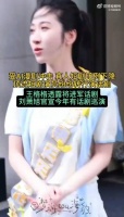 刘萧旭王格格因AI冲击转行