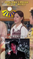 打破一个刻板印象：原来已婚女明星见到帅哥也会脸红