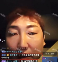 真生三胎了？狗仔曝叶珂今年生的孩子是黄晓明的，细节越扒越荒唐