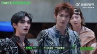 丁程鑫扒舞速度惊人，统治舞台显实力